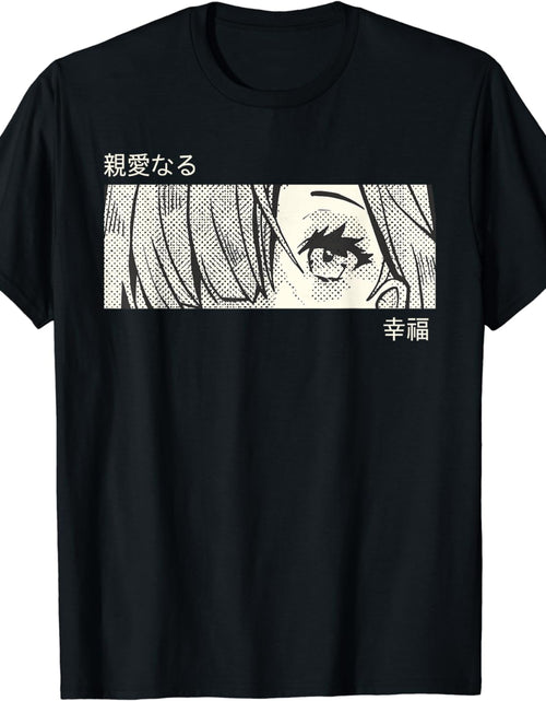 Load image into Gallery viewer, Anime Girl Eyes - Japan Culture Art - Japanese Aesthetic T-Shirt
